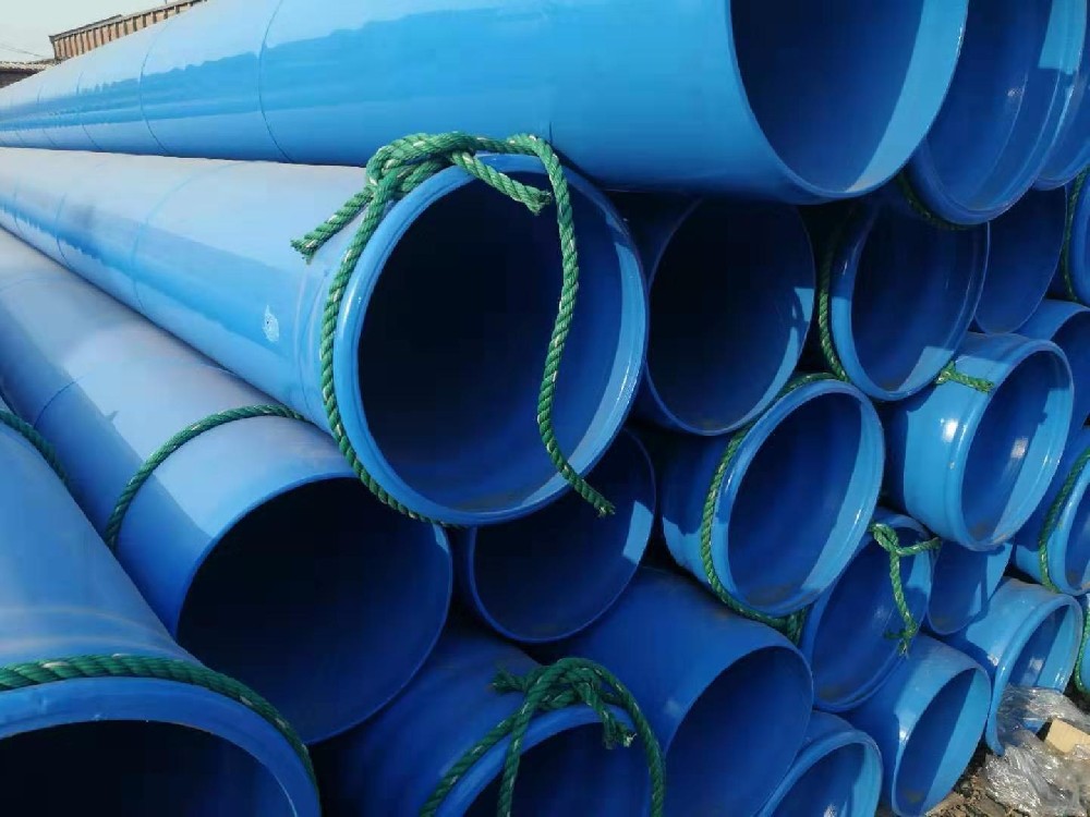 dn50内外涂塑复合钢管