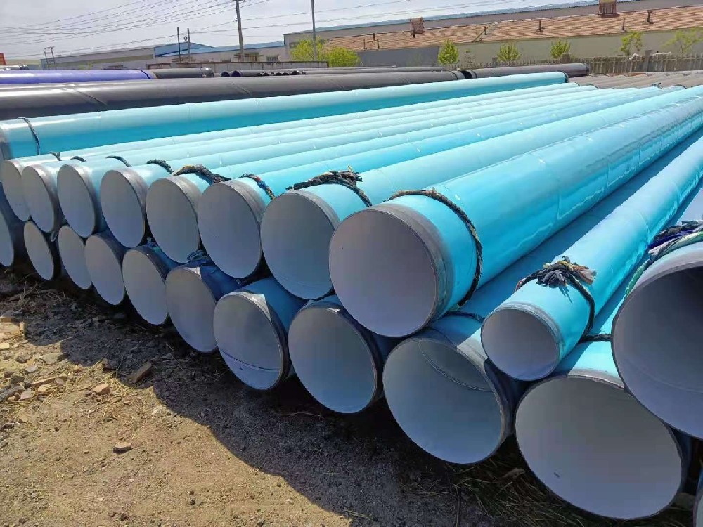 大口径涂塑钢管