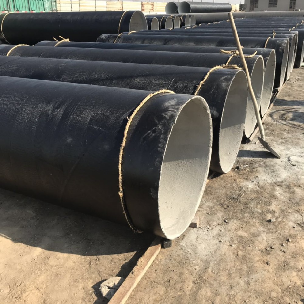 720-7水泥砂浆防腐钢管