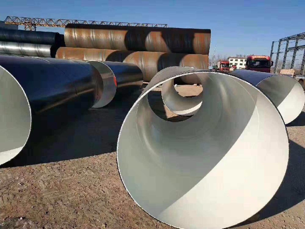 ipn8710饮用水防腐钢管