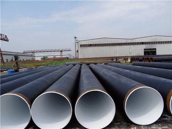 ipn8710饮用水防腐钢管