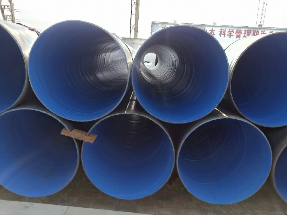 大口径TPEP防腐钢管