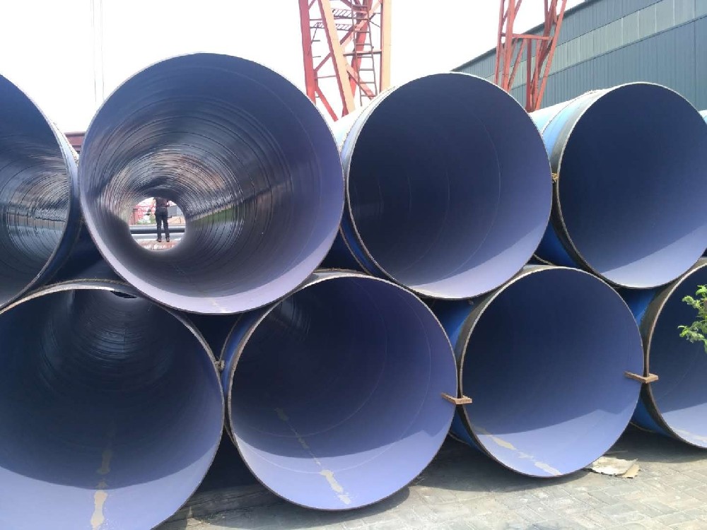 排水用TPEP防腐钢管