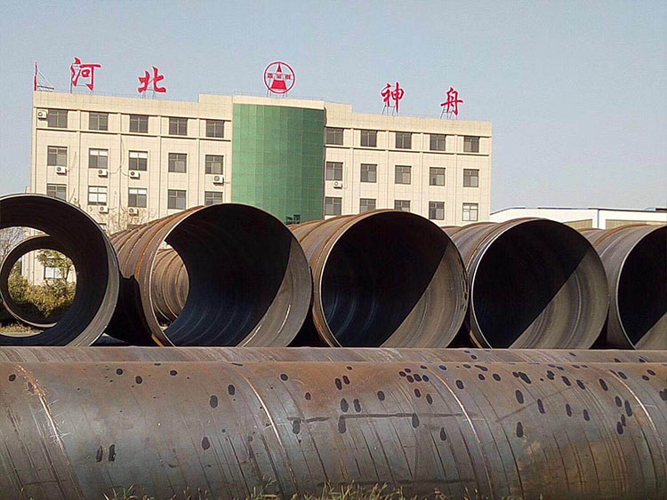 大型大口径厚壁螺旋钢管